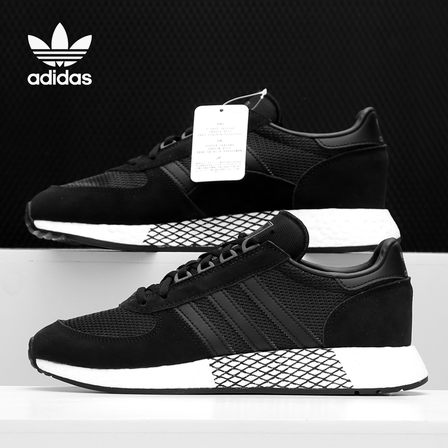 阿迪达斯MARATHON男女运动鞋