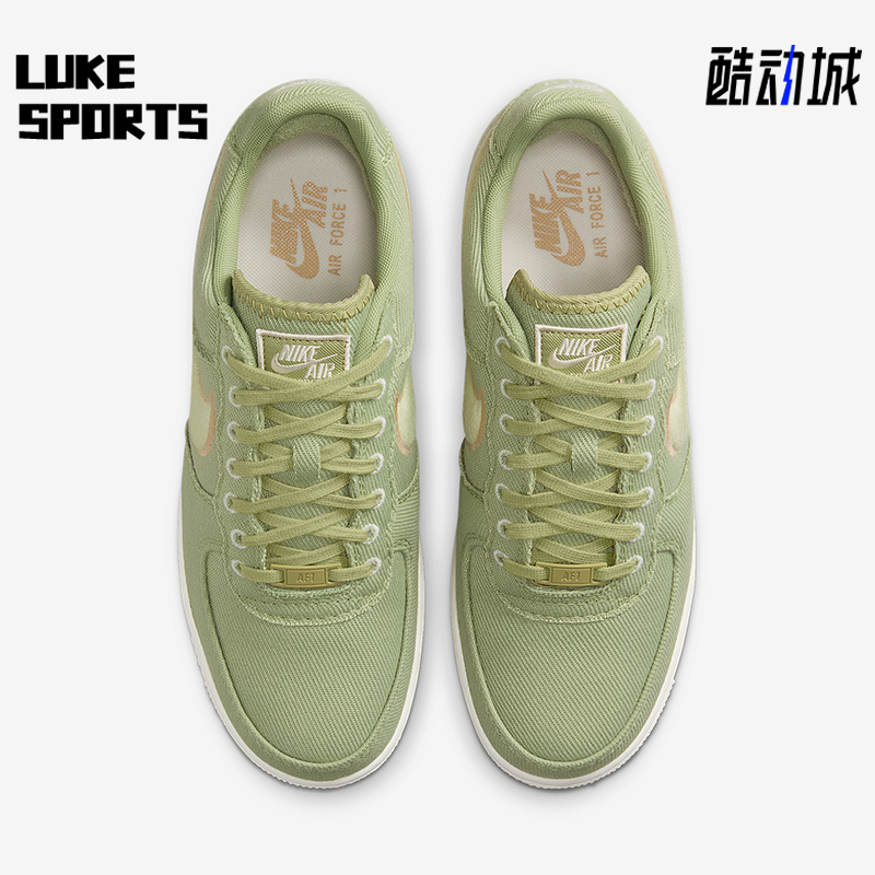 Nike/耐克正品Air Force1Low男士运动轻便休闲低帮板鞋HV1204-300