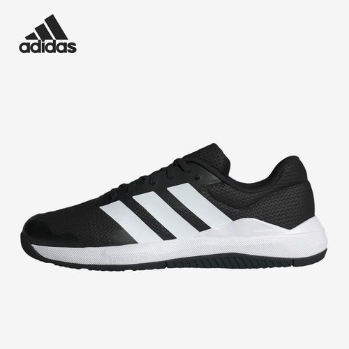 Adidas/阿迪达斯官方正品DropsetBase新款男支撑休闲训练鞋JS3045