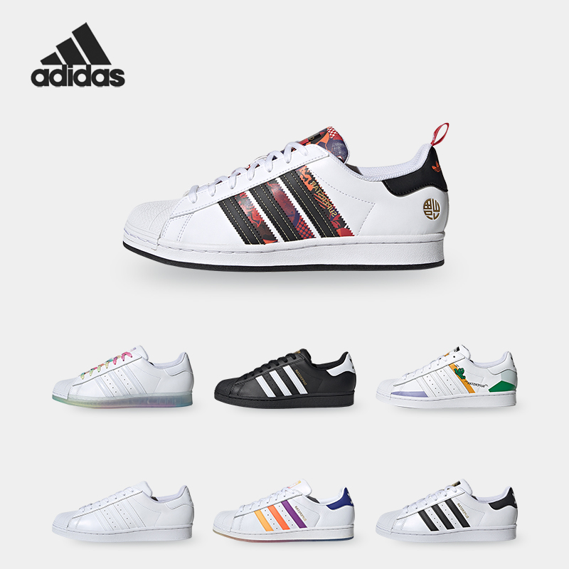 经典运动鞋Adidas/阿迪达斯