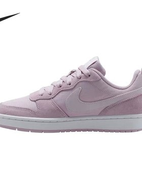 Nike/耐克正品新款女子时尚耐磨休闲鞋运动板鞋CD6144-500