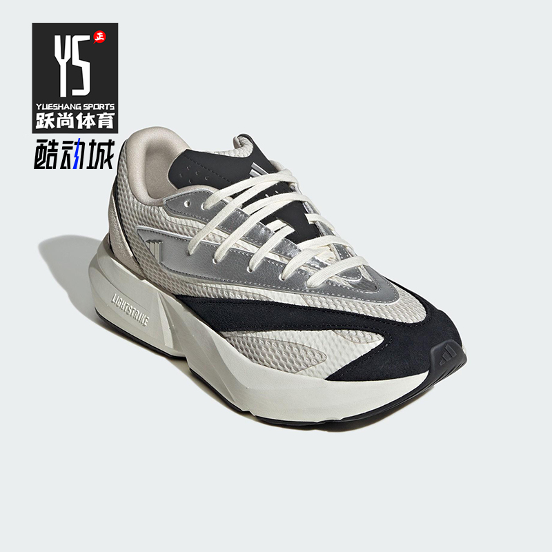 Adidas/阿迪达斯正品LIGHTBLAZE女士运动缓震日常跑步鞋JR7208