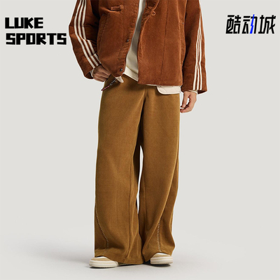 Adidas/阿迪达斯正品三叶草男士休闲针织新年款日常长裤KT0682