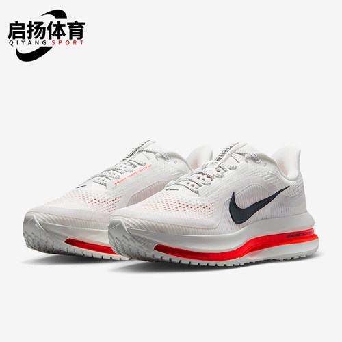 Nike/耐克正品Pegasus Premium女士透气缓震运动跑步鞋HQ2593-101