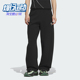 PNT1女士休闲针织宽松长裤 Adidas KS0068 阿迪达斯正品 FOS