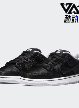 Nike/耐克正品春季儿童复古低帮耐磨舒适休闲运动板鞋DC1630-001