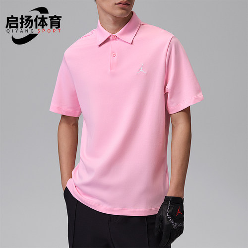 Nike/耐克正品JORDAN 男士运动休闲日常经典短袖POLO衫HQ8689-690