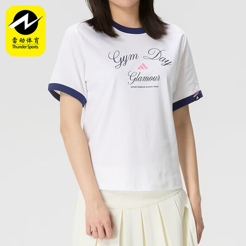 Adidas/阿迪达斯正品VERBIAGE新款女白蓝色撞色经典短袖T恤KB7196