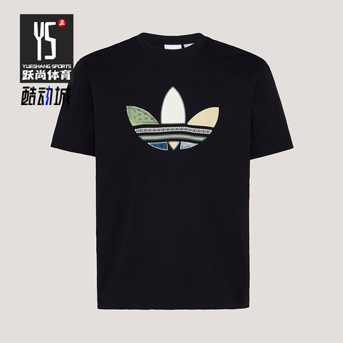 Adidas/阿迪达斯正品三叶草男士松弛感宽松经典日常印花T恤KW5671