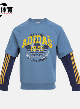 Adidas/阿迪达斯正品三叶草套头卫衣新款男经典蓝黄色卫衣KG6621