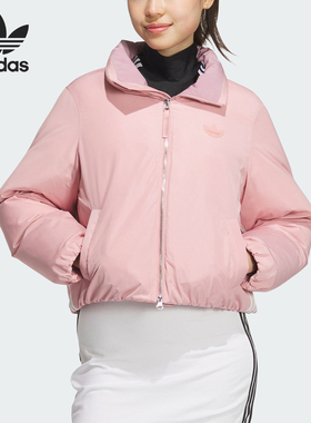 Adidas/阿迪达斯官方正品三叶草女士短款运动鸭绒羽绒服JD3789