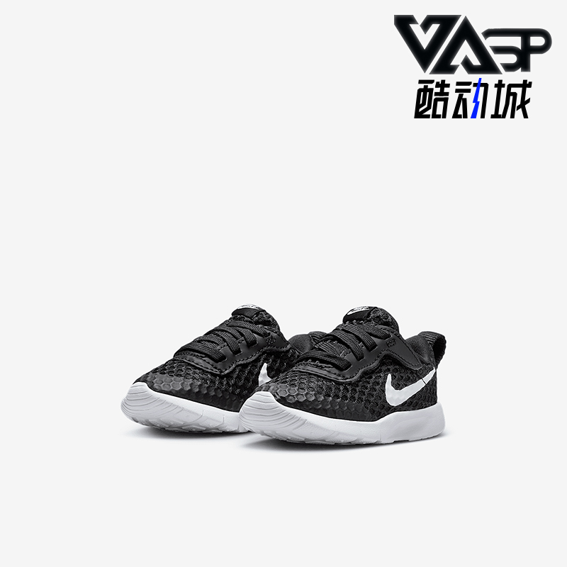 Nike/耐克正品Tanjun EasyOn婴童轻盈经典透气跑步鞋HQ2707-001