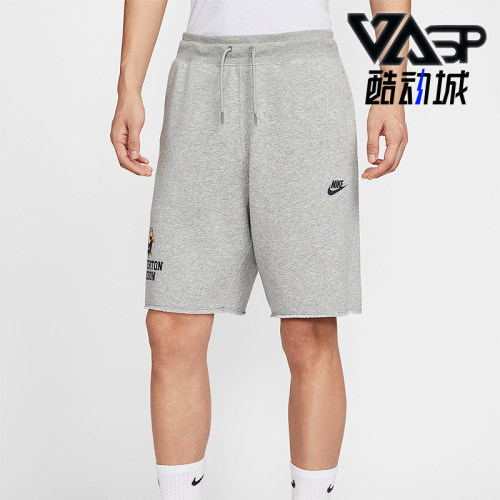 Nike/耐克正品2025夏季款男士针织宽松经典学院短裤IH0820-063