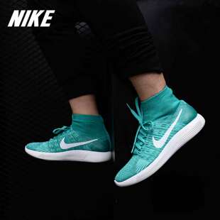 Nike Lunarepic Flyknit女子小吕布登月运动休闲鞋 818677 耐克正品