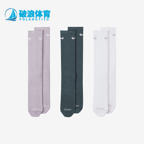 Nike/耐克正品EverydayPlusLightweight男经典训练袜SX6891-909