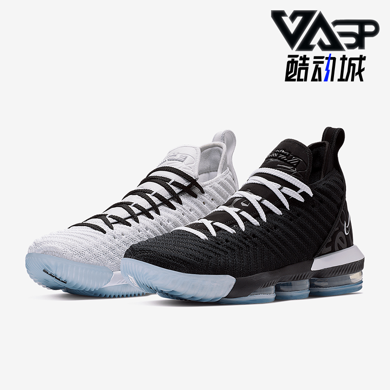 耐克男士绑带缓震鸳鸯篮球鞋