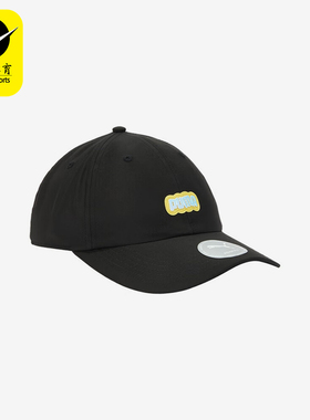 Puma/彪马正品新款男女同款经典时尚复古透气户外棒球帽026809-01