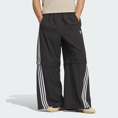 Adidas/阿迪达斯正品三叶草男女宽松梭织经典可拆卸长裤KD8211