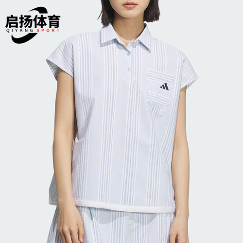 Adidas/阿迪达斯正品夏季款女士高尔夫运动透气经典短袖JF4579