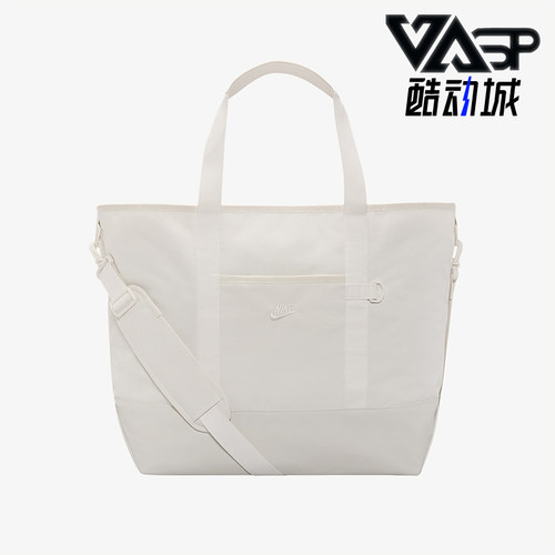 Nike/耐克正品Heritage Eugene男女款大容量经典单肩包IB4366-030