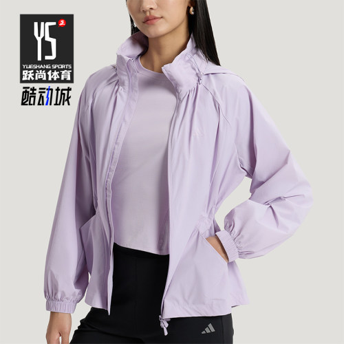 Adidas/阿迪达斯正品SFL WV JKT女士外套防晒运动连帽外套KH2658