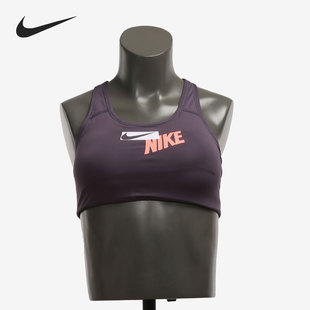 耐克正品 衬垫运动内衣CZ4444 当季 女子中度支撑片式 573 新款 Nike