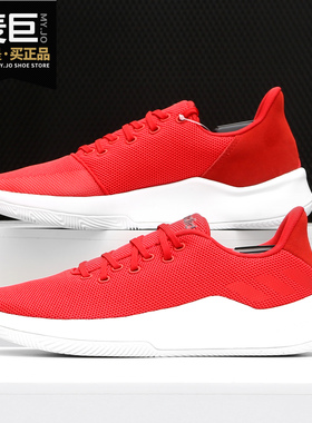 Adidas/阿迪达斯正品 NEO SPEEDBREAK 男子低帮运动休闲鞋F33822