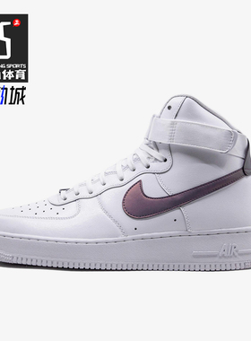 Nike/耐克正品运动男士休闲防滑高帮经典魔术贴板鞋806403-102