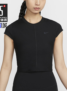 Nike/耐克正品新款女士圆领训练健身透气运动短袖FV7875-010