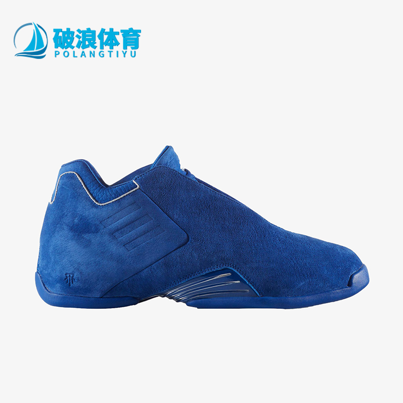 阿迪达斯男士耐磨低帮篮球鞋