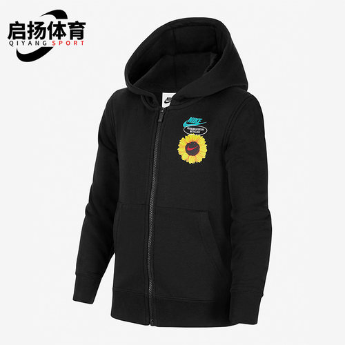 Nike/耐克连帽大童夹克