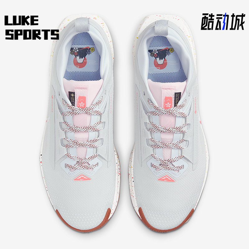 Nike/耐克正品Pegasus Trail 5女士经典越野缓震跑步鞋FQ0912-007
