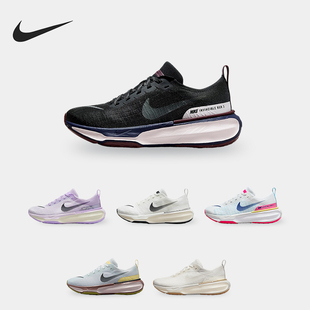 DR2660 Nike 女士轻盈透气运动跑步鞋 新款 008 耐克正品