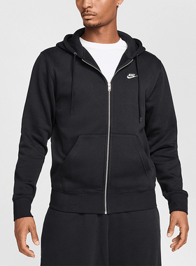Nike/耐克正品2025秋季款男士日常针织连帽运动外套FN3861-010