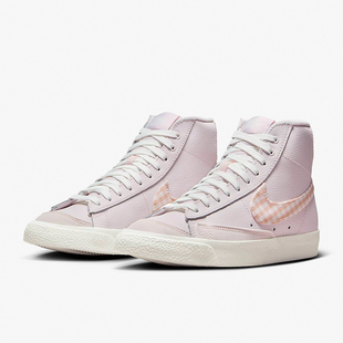 Mid Blazer 女士耐磨高帮板鞋 600 Nike FD9163 耐克正品