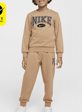 Nike/耐克正品Gameday小童户外运动保暖休闲套装IB2554-200