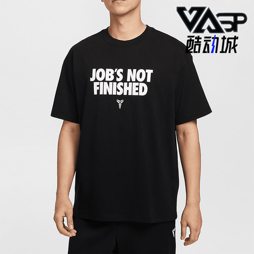Nike/耐克正品2025Kobe男士宽松休闲印花经典透气短袖II6592-010