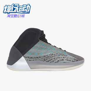 QNTM男女同款 Adidas 阿迪达斯正品 YZY G58864 运动耐磨篮球鞋
