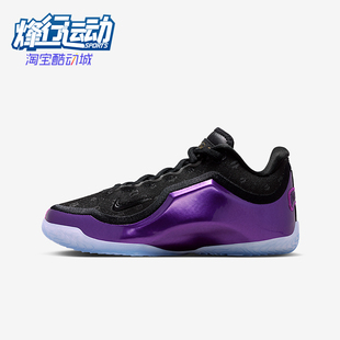 耐克正品 IQ6709 LeBron 运动篮球鞋 001 XXIII儿童耐磨时尚 Nike