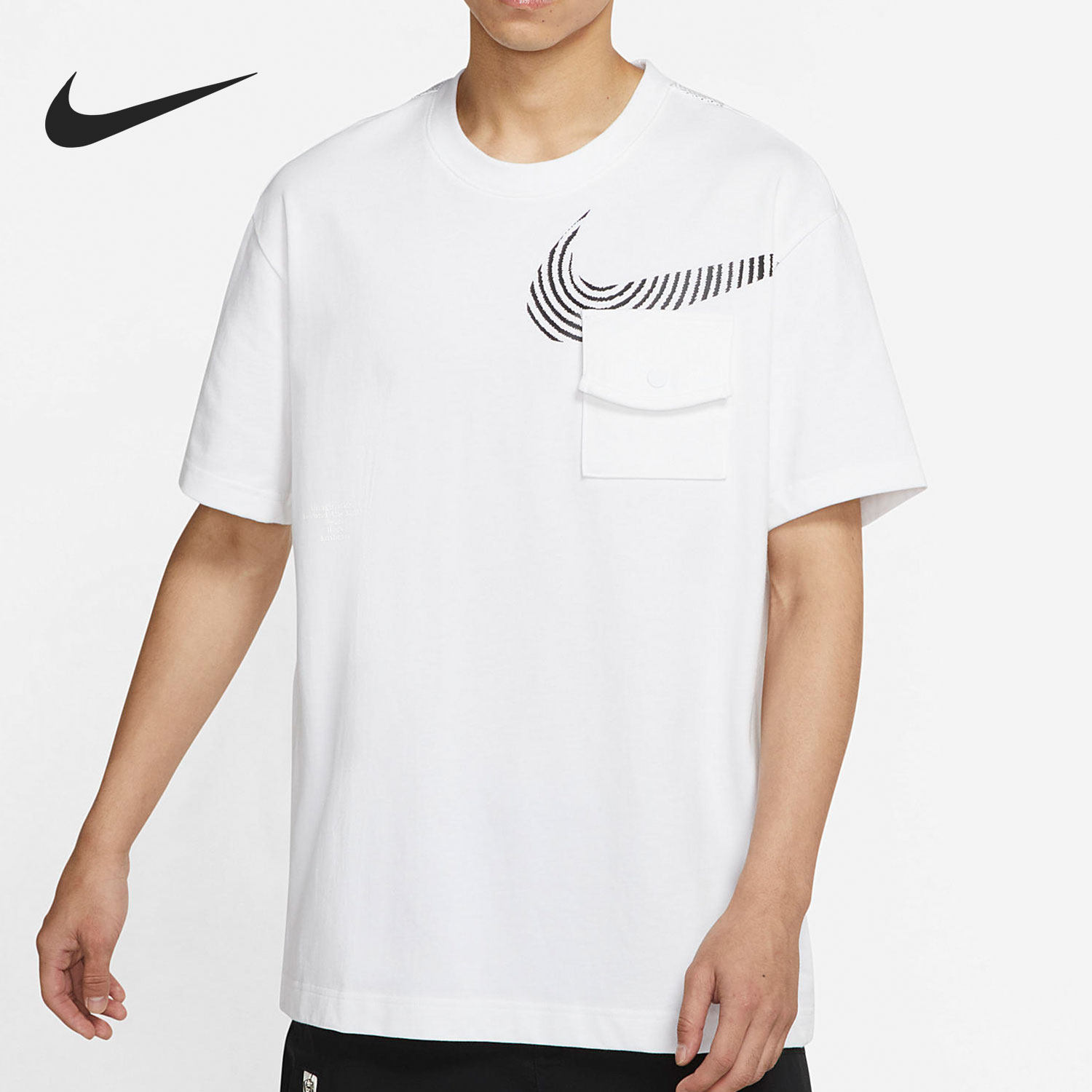 耐克男夏季宽松圆领透气短袖