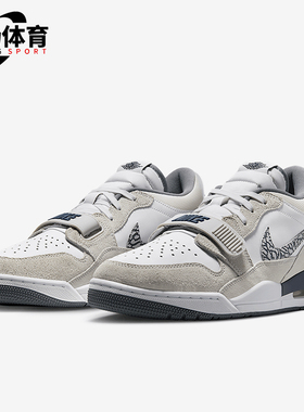 Nike/耐克正品JORDAN男士运动低帮气垫经典缓震篮球鞋CD7069-124