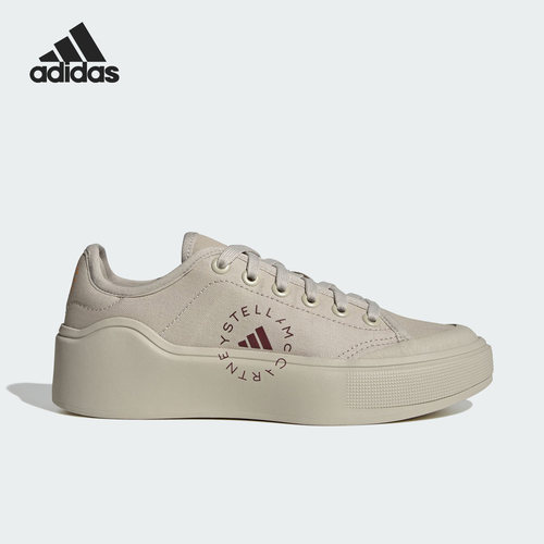 男女同款休闲运动鞋Adidas