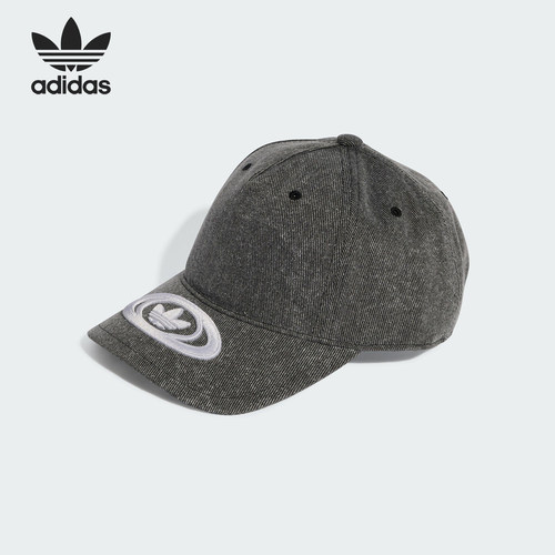 Adidas/阿迪达斯正品三叶草女士低调复古运动遮阳帽KE1147