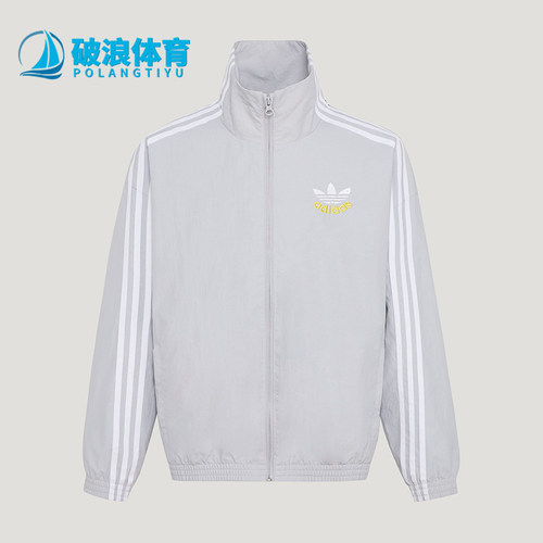Adidas/阿迪达斯正品三叶草WOVENJACKET新款经典夹克外套KW1182