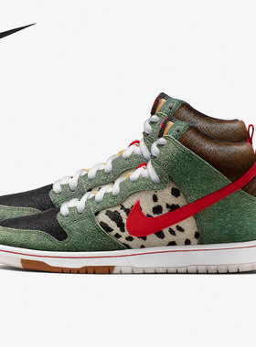 Nike/耐克正品SB Dunk High Dog Walker男女板鞋BQ6827-300