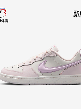 Nike/耐克正品春季款GS女子大童系带低帮透气运动鞋IQ9796-151