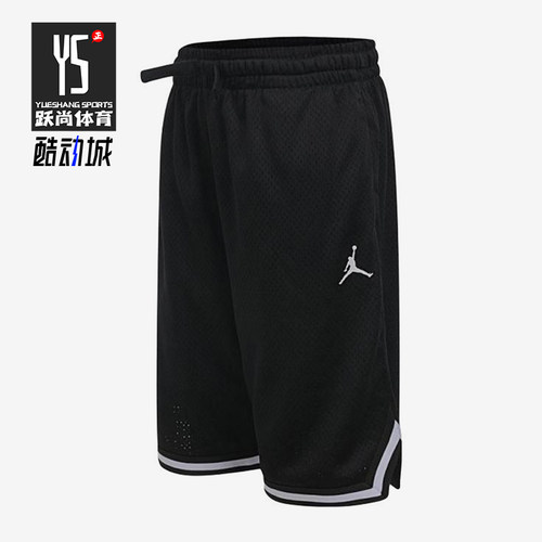 Nike/耐克正品大童时尚简约中腰透气运动休闲短裤JD2532-124