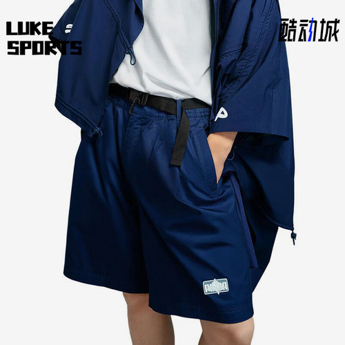 Puma/彪马正品POP MART男士户外运动中腰经典复古短裤534709-06