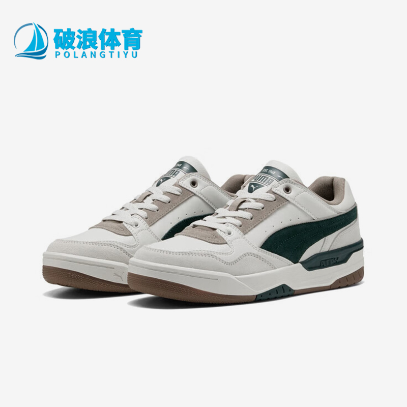 Puma/彪马正品2025夏季款男女日常运动耐磨低帮系带板鞋400214-09