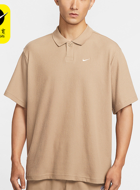 Nike/耐克正品Oversize男士宽松简约翻领经典休闲T恤IF0377-247